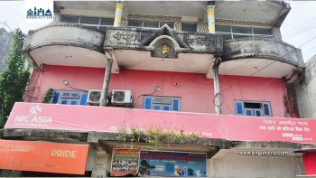 रौतहटमा सामाजिक सुरक्षा र बालपोषण भत्ता वितरणमा ढिलाइ,  स्थानीय आक्रोशित