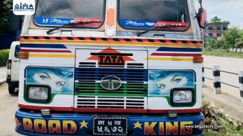 बारा प्रहरीले ५२ लाख बराबरको भन्सार छलिका सामानसहित ट्रक नियन्त्रणमा लियो