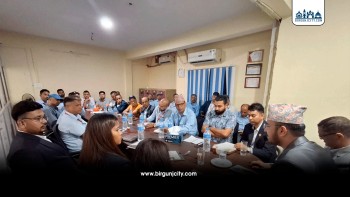 वीरगंजमा बीमाका प्रदेश कार्यालय प्रमुखहरूसँग अन्तर्क्रिया कार्यक्रम सम्पन्न