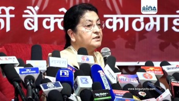 पार्टी सदस्य भएको ४५ वर्ष भयो, मलाई रोक्न मिल्दैन : पूर्वराष्ट्रपति विद्यादेवी भण्डारी