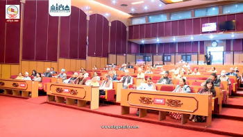 राष्ट्रिय सभाबाट आर्थिक विधेयक, २०८२ संशोधनबिना पारित