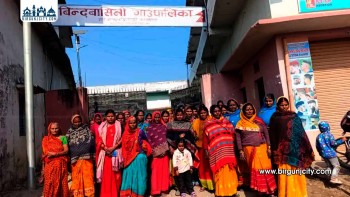 "पर्साको बिन्दवासिनीमा दलित–विपन्न आवास निर्माणमा अनियमितताको विरोधमा महिलाहरुको प्रदर्शन"