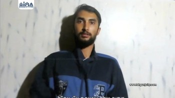 हमासको अपहरणमा परेका नेपाली विपिन जोशी जीवितै रहेको इजरायली मिडियाको दाबी