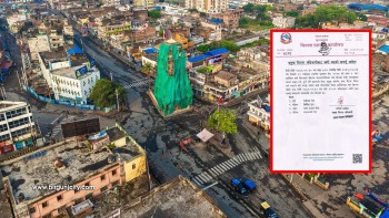 वीरगञ्जमा कर्फ्यु आदेश १२ घण्टाका लागि थप, स्थिति अझै सामान्य छैन