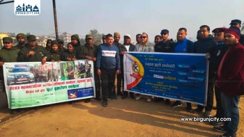 वीरगन्जमा हरित पार्क निर्माण, घण्टाघर छेउमा वृक्षारोपण सुरु