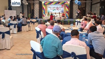 वीरगन्जमा सम्पन्न नेपाल–इन्डिया क्रस बोर्डर कन्क्लेभ, १६ बुँदे साझा घोषणापत्र सार्वजनिक