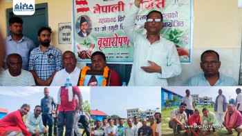 नेपाली कांग्रेस पर्सा द्वारा बिपी कोइरालाको ४३औं स्मृति दिवसमा वृक्षारोपण कार्यक्रम सम्पन्न