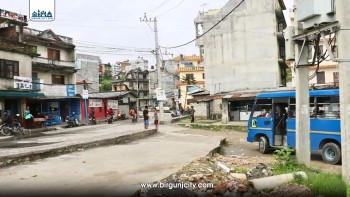 व्यक्तिको नाममा दर्ता भएको १९ रोपनी १० आना जग्गा सरकारको नाममा फिर्ता