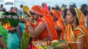 सूर्य उपासनाको महान पर्व चैती छठ आजदेखि सुरु