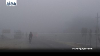 मधेश प्रदेशमा चिसो बढ्यो, जनजीवन प्रभावित