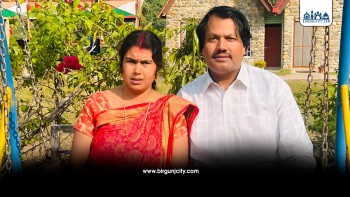 डा. सीके राउत र पत्नी सोनीबीच सहमतिमा सम्बन्धविच्छेद, मासिक ३३ हजार रूपैयाँ दिने सहमति