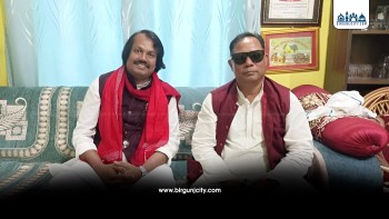 नागरिक उन्मुक्ति र जनमत पार्टीबीच वैशाख १७ मा एकता घोषणा हुने