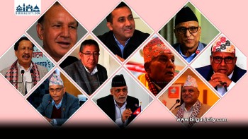 फागुन २१ को प्रतिनिधिसभा निर्वाचन नलड्ने घोषणा गर्ने कांग्रेसका १० नेता