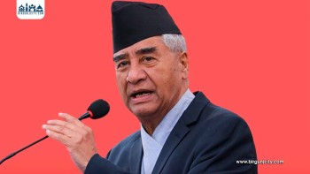 कांग्रेसको केन्द्रीय समिति बैठक अब प्रत्यक्ष प्रसारण हुने