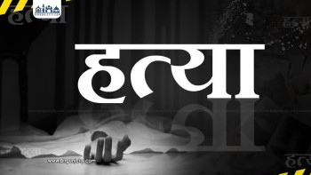 मधेशमा हत्या घटना बढ्दो, एक वर्षमै ९९ जनाको ज्यान गयाे