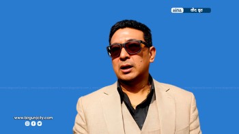 ‘दीपक मनाङे’ भन्ने राजीव गुरूङलााई २० प्रतिशत कैद छुट