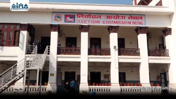 निर्वाचन आयोगले फागुन २१ पछि रिक्त प्रदेशसभा र पालिका पदको चुनाव गर्ने तयारी