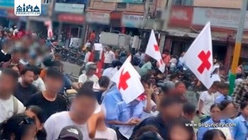 चुनावी प्रचारमा रेडक्रसको चिह्न प्रयोग नगर्न आग्रह