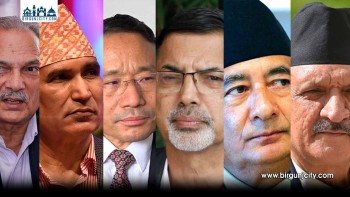 प्रतिनिधिसभा निर्वाचन २०८२ : पूर्वअर्थमन्त्रीहरूको प्रतिस्पर्धा र उम्मेदवारीको रेकर्ड