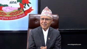 अन्तरिम अर्थमन्त्री खनालद्वारा प्रदेश संरचना कायम राख्ने स्पष्टता