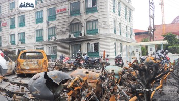 आन्दोलनका कारण रु २३ अर्बभन्दा बढीको बीमा दाबी, डेढ अर्बभन्दा बढी भुक्तानी