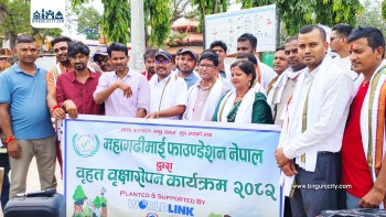 गढीमाई मन्दिर परिसरमा वृक्षारोपण कार्यक्रम सम्पन्न