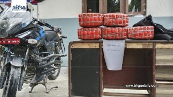 अवैध गाँजासहित एक व्यक्ति पक्राउ