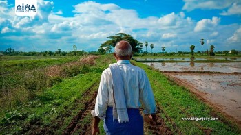 सरकारको राहत योजनाबाट मधेशका साना किसान बञ्चित, ‘२ विघा जमिन’ मापदण्डले गरिब किसानको पहुँचबाहिर