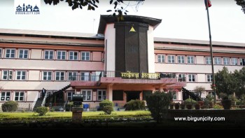 गौर हत्याकाण्डमा जाहेरीपछि अनुसन्धान नगरी बस्न नपाइने : सर्वोच्चको व्याख्या