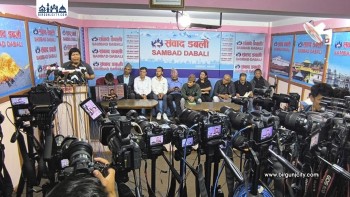 जेनजीको माग : केपी ओली, रमेश लेखक र छवि रिजाललाई तत्काल पक्राउ गर्नुपर्ने