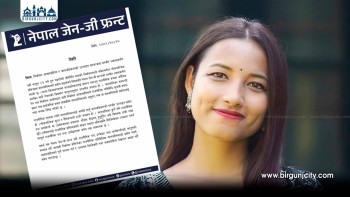 “बालबालिकालाई चुनावी प्रचारमा प्रयोग नगर्न जेनजी फ्रन्टको सन्देश”