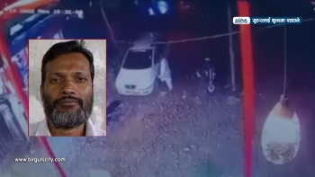 लाल मोहम्मद हत्याका सुटरलाई थुनामा पठाउने अदालतको आदेश