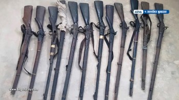 इजाजतविहीन हातहतियार एक साताभित्र बुझाउन जिल्ला प्रशासन कार्यालय बाराको आग्रह