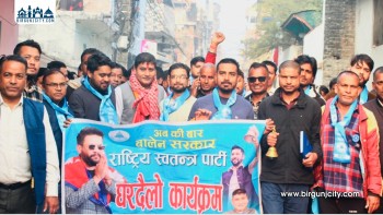 गहवा र रामटोलमा हरि पन्तलाई उत्साहजनक समर्थन