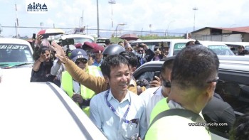 ‘श्रम संस्कृति पार्टी’ दर्ता गर्न हर्क साम्पाङले दिए आयोगमा निवेदन