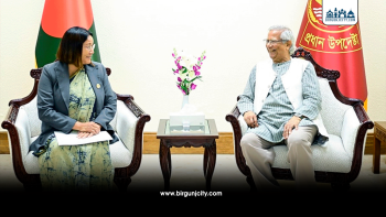 नेपालसँग जलविद्युत्मा सहकार्य आवश्यक : बङ्गलादेश सरकारका प्रमुख सल्लाहकार युनुस