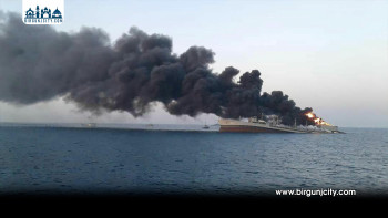 हिन्द महासागरमा अमेरिकी आक्रमणपछि इरानी युद्धपोत डुब्यो, ८० नौसैनिकको मृ*त्यु