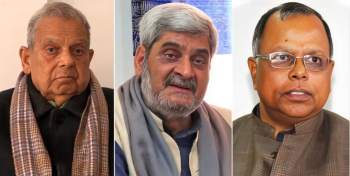 तीन मधेशवादी दल लोसपा जप्रपा र तमलोपाबीच पार्टी एकीकरणको तयारी, संयुक्त संरचना निर्माणको घोषणा