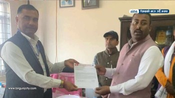 दलितको घर भत्काउनेलाई रिहाइको माग गर्दै जसपा नेपालले बुझायो ज्ञापन