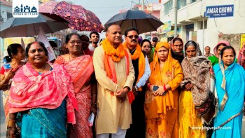 जसपाको उम्मेदवार रामनरेश यादवप्रति जनसमर्थनको नयाँ लहर