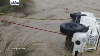 महोत्तरीमा टेलिकमको जिप बाढीले बगायो, सशस्त्र प्रहरीले सुरक्षित उद्धार गर्‍यो