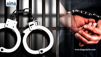 जेन–जी आन्दोलनका क्रममा फरार कैदी वीरगंजबाट पक्राउ