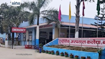 वीरगन्जको हैजा कलैयासम्म, स्वास्थ्य कार्यालयको सतर्कता