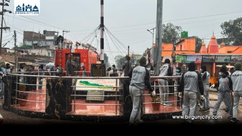 पृथ्वी जयन्ती र राष्ट्रिय एकता दिवसको अवसरमा बारामा नेपाली सेनाद्वारा बृहत् सरसफाइ कार्यक्रम