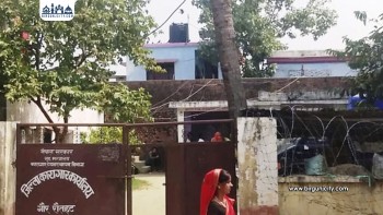 रौतहट कारागारबाट २६० कैदी फरार