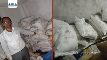 पर्साको कटेया गाउँमा छापा,  १९१ बोरा सरकारी अनुदानको मल बरामद