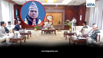 ऊर्जा राज्यमन्त्री खमबहादुर गर्बुजाले लिए सपथ