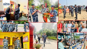 चार जिल्लाका सशस्त्र युनिटसँग सुरक्षा सुदृढीकरणसम्बन्धी अन्तरक्रिया सम्पन्न