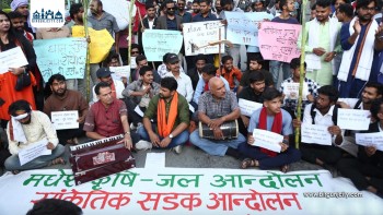 तराई–मधेसमा पानी संकटको विरोधमा प्रदर्शन : किसानलाई राहत दिन माग