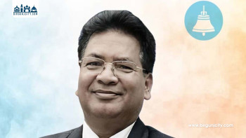 धनुषा–१ विवाद : किशोरी साह कमलको रिट सर्वोच्चमा ‘हेर्न नमिल्ने’